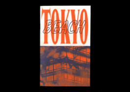 Robert Blair Tokyo Beach Print Cover 