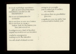 Standard Written English by Anika Jade, Designed by Robert Blair, Published by TXTBooks