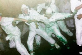 chuck 2 launch event art direction by Robert Blair